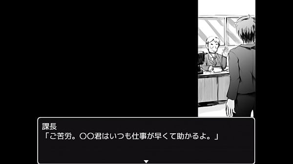 (  18 ) H RPG Games ~When I was summoned, it was a harem of a man’s daughter~ [RJ318033] #1