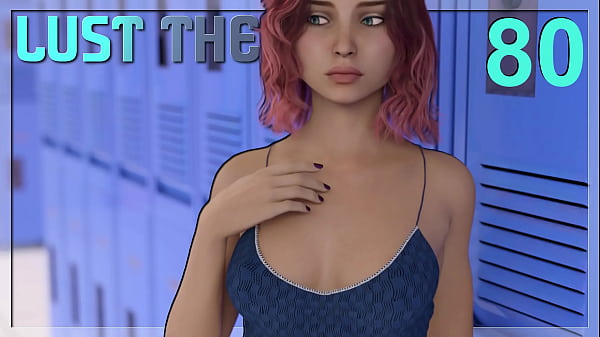 LUST THEORY #80 • She’s horny and needs to do something about it