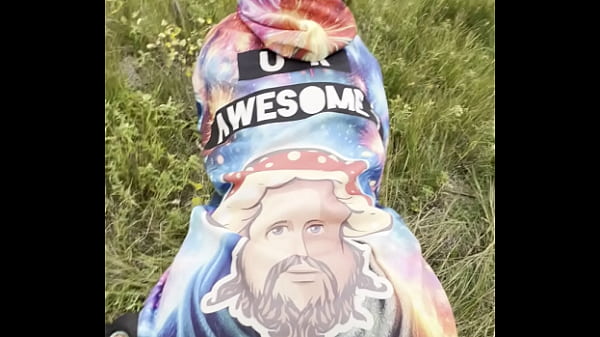 U R AWESOME